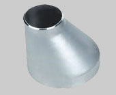 Alloy steel Reducers