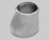 Duplex Steel Eccentric Reducers Manufacturers Duplex Steel Eccentric Reducers