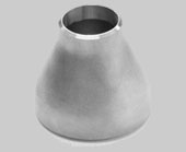 High Nickel Alloy Reducers
