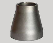 Stainless Steel Concentric Reducer